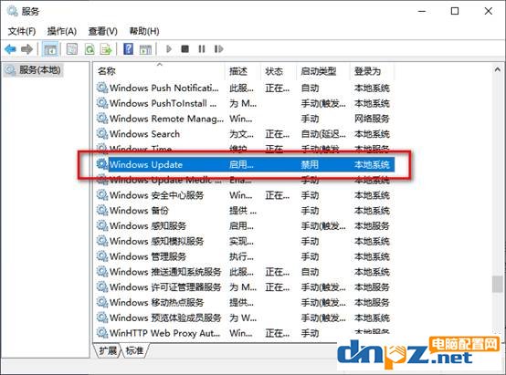 win10徹底永久關(guān)閉自動更新的方法【已驗證有效】