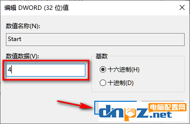 win10徹底永久關(guān)閉自動更新的方法【已驗證有效】