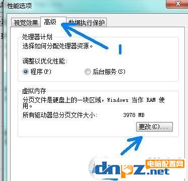 c盤紅色滿了怎么辦？如何深度清理c盤？ win7 win10適用