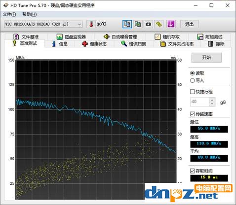  怎么看機(jī)械硬盤(pán)是不是疊瓦式？哪些型號(hào)的機(jī)械硬盤(pán)是疊瓦式？