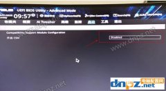 主板bios里的csm選項是灰色的無法更改怎么辦？