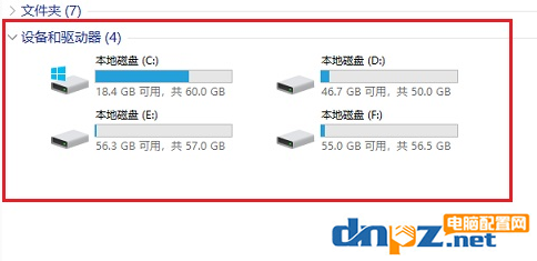 240G固態(tài)硬盤的實(shí)際容量是多大？容量不夠240G是怎么回事？