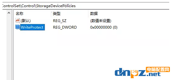 電腦文件夾怎么就能不被刪了？解決辦法來(lái)了！