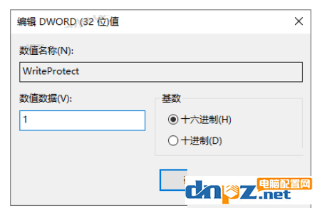 電腦文件夾怎么就能不被刪了？解決辦法來(lái)了！