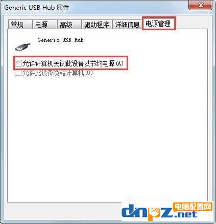 USB接口突然供電不足怎么辦？解決辦法來了！