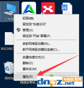 教你win10怎么設置虛擬內存！