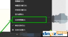 win10服務主機太占CPU導致電腦卡頓怎么辦？