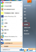 鼠標(biāo)的滾輪怎么調(diào)整速度？win7鼠標(biāo)滾輪設(shè)置方法！