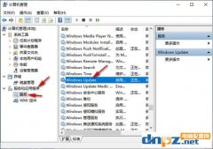 RTX2060能裝win7嗎？win7系統(tǒng)無(wú)法安裝2060顯卡的解決方法