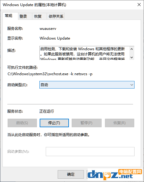 RTX2060能裝win7嗎？win7系統(tǒng)無法安裝2060顯卡的解決方法