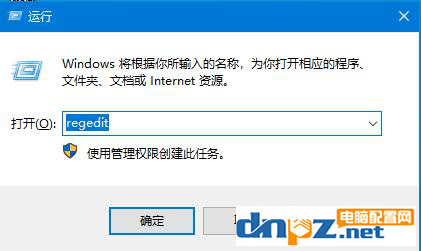 文件誤刪怎么辦？win10電腦怎么恢復(fù)回收站已清空文件？