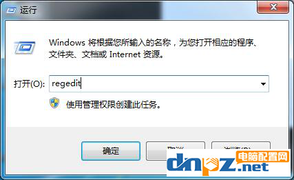 win7電腦開機一直出現(xiàn)系統(tǒng)自檢怎么處理？