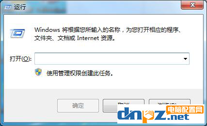 Win7任務(wù)管理器快捷鍵不能用怎么辦？