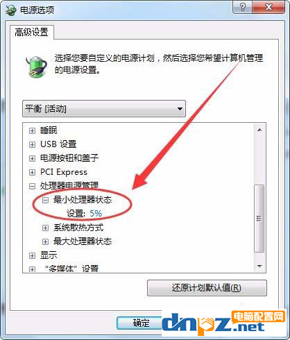 電腦可以控制CPU的功耗和性能嗎？方法來啦！