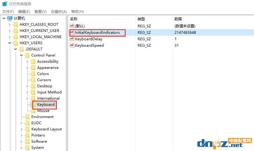 電腦如何設(shè)置開機就打開NumberLock數(shù)字鎖定鍵？