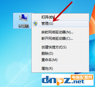 win7顯示計(jì)算機(jī)配置正確但設(shè)備沒(méi)有響應(yīng)怎么處理？