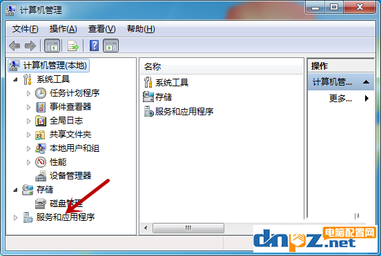 win7顯示計(jì)算機(jī)配置正確但設(shè)備沒(méi)有響應(yīng)怎么處理？