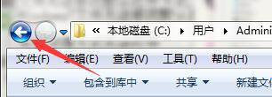 win7電腦文件名字過(guò)長(zhǎng)無(wú)法打開怎么解決？