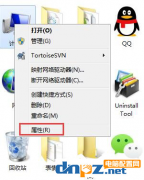 Win7電腦遠(yuǎn)程顯示要求的函數(shù)不受支持怎么處理？