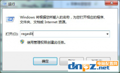 win7電腦休眠就停止下載，怎么離線下載呢？