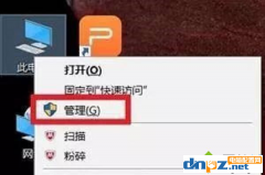 win10可以設(shè)置不自動(dòng)更新嗎？