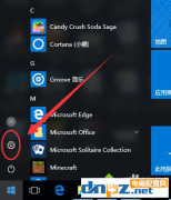 win10電腦鼠標(biāo)靈敏度怎么設(shè)置？