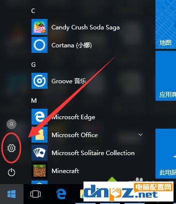 win10電腦鼠標(biāo)靈敏度怎么設(shè)置？