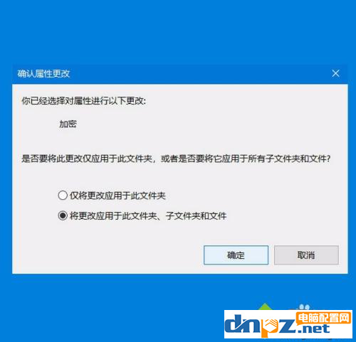 文件怎么加密？簡單的方法教給你！