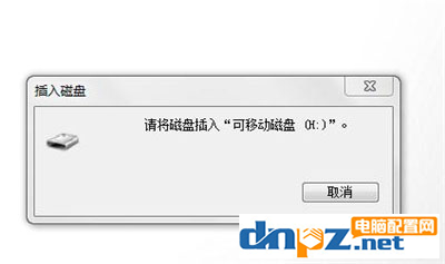 U盤損壞怎么修復(fù)？五種解決辦法教給你！