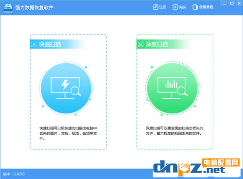 U盤損壞怎么修復(fù)？五種解決辦法教給你！