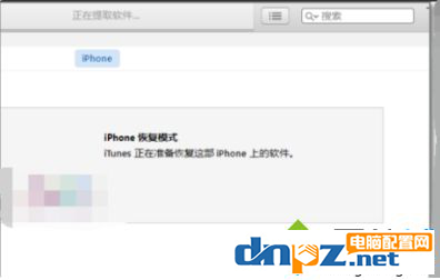 iphone忘記還原密碼怎么解決？