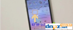 iphone不能更新系統(tǒng)怎么解決？