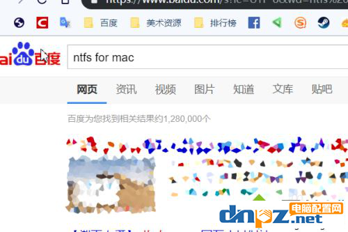 windows和Mac電腦怎么能傳文件？