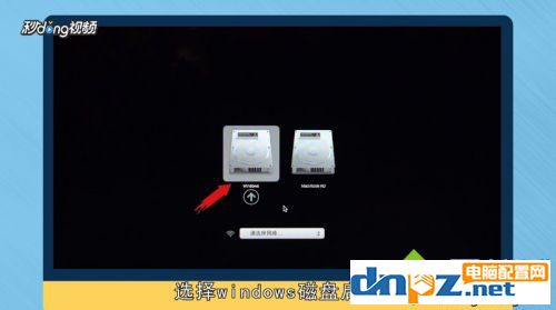 mac電腦可以換成Windows系統(tǒng)嗎？