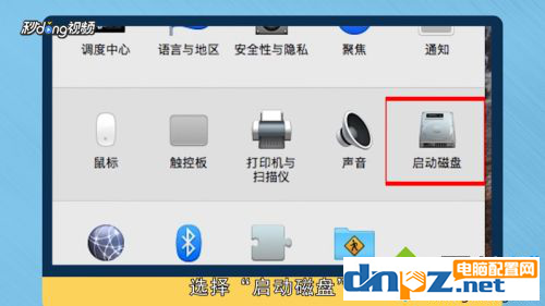 mac電腦可以換成Windows系統(tǒng)嗎？