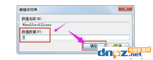 電腦鼠標(biāo)的滑輪為什么突然不能用？