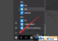 筆記本電腦怎么看攝像頭的質(zhì)量？