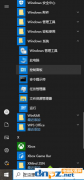 win10電腦的鼠標(biāo)指針怎么能隱藏？