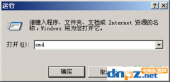 windows2003系統(tǒng)怎么能讓硬盤(pán)符一直存在？