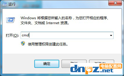 win7系統(tǒng)進(jìn)入休眠模式后無(wú)法啟動(dòng)怎么解決？