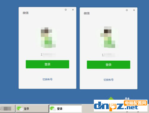 電腦怎么一起登錄兩個(gè)微信賬戶？