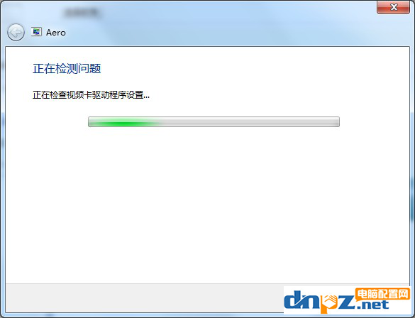 Win7電腦的aero效果不能用怎么解決？