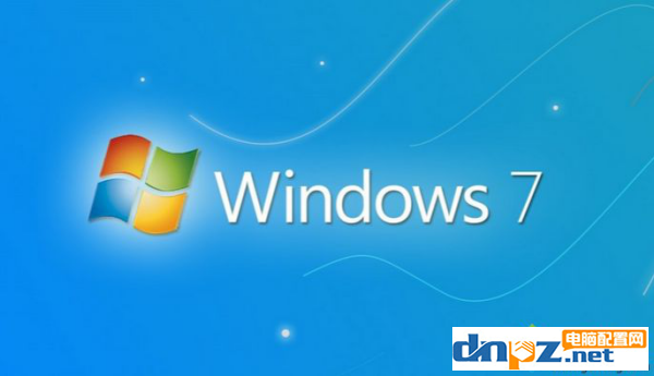 win7電腦顯示錯(cuò)誤80246008不能更新怎么解決?