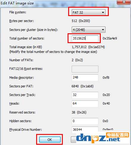 U盤怎么擴(kuò)容以后恢復(fù)原來的存儲大??？