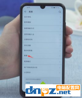 手機上的耳機麥克風不能使用是為什么？