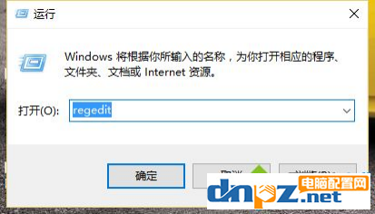 win10電腦不能新建文件夾解決方法！