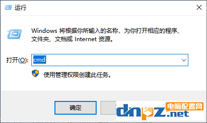 win10玩dnf待機一會就死機的解決方法【已驗證】