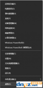 win10電腦虛擬內(nèi)存關(guān)掉提示激活Windows是什么原因？