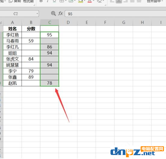 電腦WPS表格的粘貼怎么能不粘貼空格？