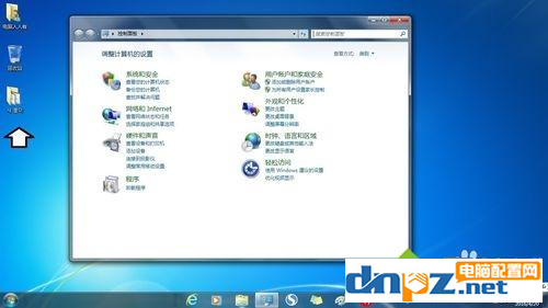 win7電腦的韓文怎么改為中文？